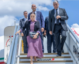 Princess Lalla Asmaa of the Kingdom of Morocco.